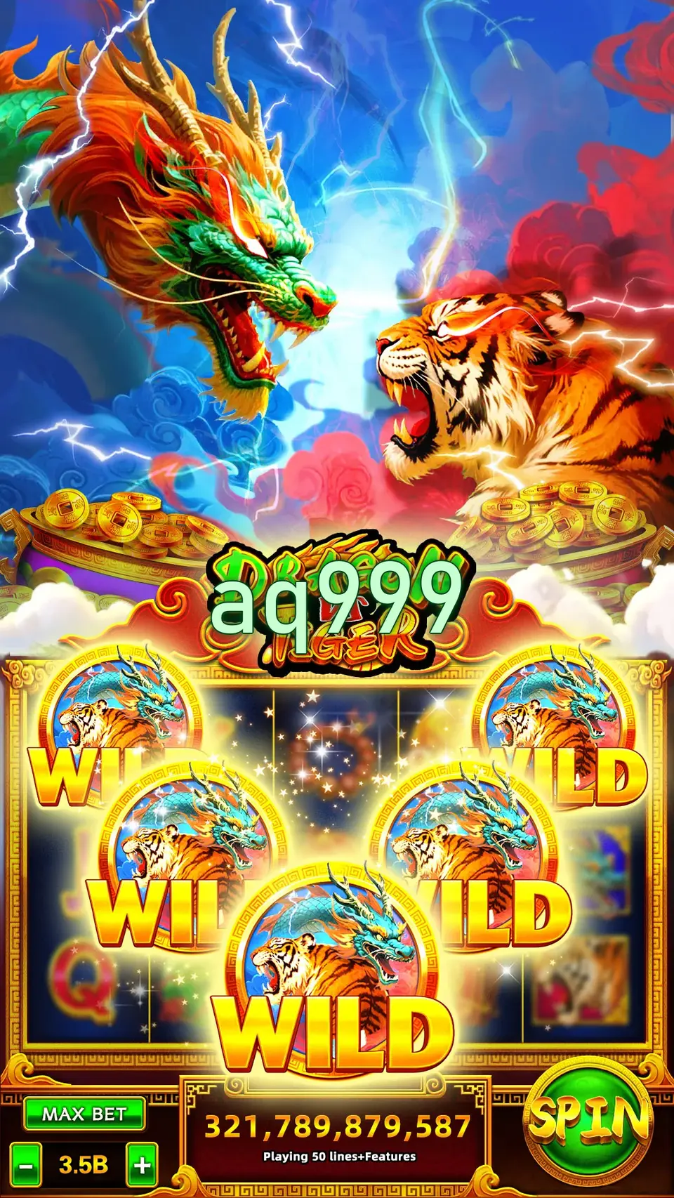 aq999 লগইন